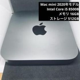 Mac mini 2020 Intel i5 8500B 16GB 512GB