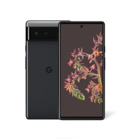 グーグル Google Pixel 6 スマートフォン 128GB SIMフリー Stormy Black 【ラッピング対応可】