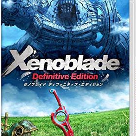 【クーポン配布中】 Xenoblade Definitive Edition(ゼノブレイド ディフィニティブ エディション)-Switch
