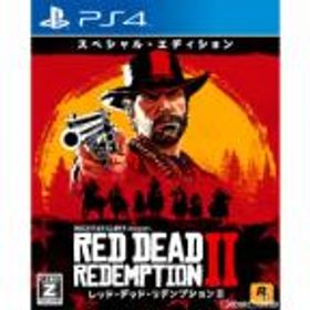 【中古即納】[表紙説明書なし][PS4]レッド・デッド・リデンプション2(Red Dead Redemption 2):スペシャル・エディション(期間限定版)(201