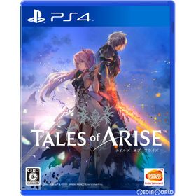 【中古】[PS4]Tales of ARISE(テイルズ オブ アライズ) 通常版(20210909)