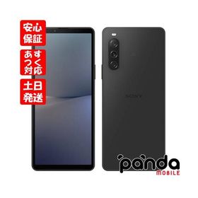 SONY Xperia 10 V 新品¥37,750 中古¥33,800 | 新品・中古のネット最