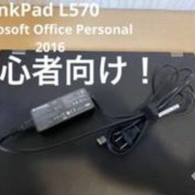 ThinkPad L570 20J8000DJP