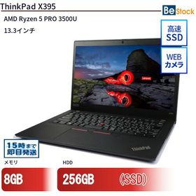 中古ノートパソコンLenovo ThinkPad X395 20NLA001JP 【中古】 Lenovo ThinkPad X395 中古ノートパソコンAMD Ryzen 5 PRO 3500U Win11 Pro 64bit