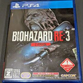 【PS4】 BIOHAZARD RE:3 Z Version [通常版]