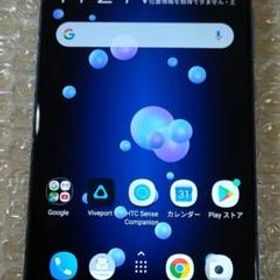 HTC U11 新品¥17,000 中古¥5,700 | 新品・中古のネット最安値 | カカク 
