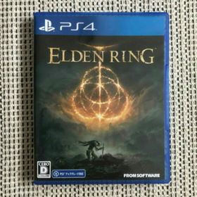 PS4 エルデンリング ELDEN RING(家庭用ゲームソフト)