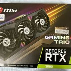 MSI GeForce RTX 3080 GAMING Z TRIO 10GB