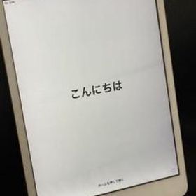 iPad mini4☆ゴールド☆中古品