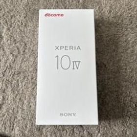 Xperia 10 IV ホワイト 128 GB docomo 新品未使用