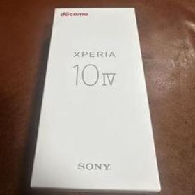 【新品未使用】 Xperia 10 IV ホワイト 128 GB docomo