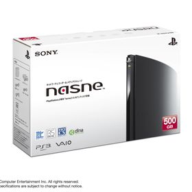 nasne (ナスネ) (CECH-ZNR1J)【メーカー生産終了】 PlayStation 3