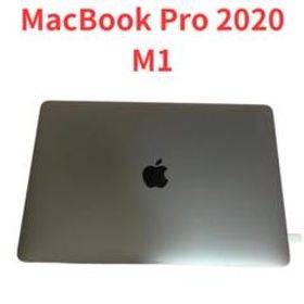 MacBook Pro 2020 M1 256GBメモリ8Gバッテリー最大92%