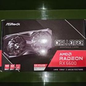 AMD Radeon RX6600 8GB