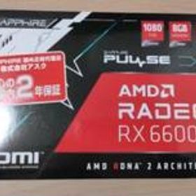 SAPPHIRE PULSE Radeon RX 6600 8GB