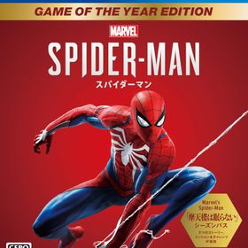【PS4】Marvel's Spider-Man Game of the Year Edition 2) 通常商品1) Amazon限定特典付