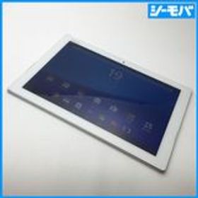 SIMフリー au SONY Xperia Z4 Tablet SOT31 ホワイト◆中古◆2465