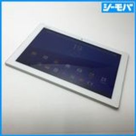 SIMフリー au SONY Xperia Z4 Tablet SOT31 ホワイト◆中古◆2466