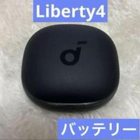 Anker SoundCore Liberty4 バッテリー(ブラック)