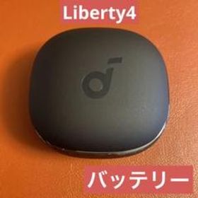 Anker SoundCore Liberty4 バッテリー(黒)