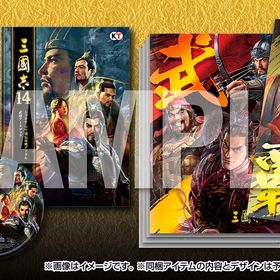 三國志14 TREASURE BOX - PS4 TREASURE BOX通常版