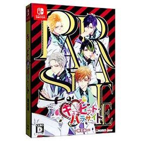 キューピット・パラサイト 限定版 switch Amazon.co.jp: キューピット・パラサイト -Sweet & Spicy