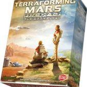 【中古】ボードゲーム テラフォーミング・マーズ・カードゲーム：アレス・エクスペディション 完全日本語版 (Terraforming Mars： Ares Expedition)