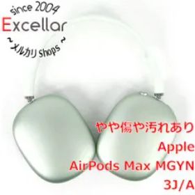 [bn:13] APPLE ワイヤレスヘッドホン AirPods Max MGYN3J/A グリーン 元箱あり