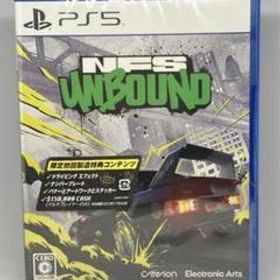 【新品未開封】Need for Speed Unbound - PS5 【格安】