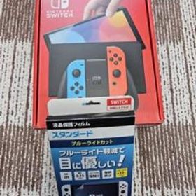 Nintendo Switch 有機ELモデル ネオンカラー