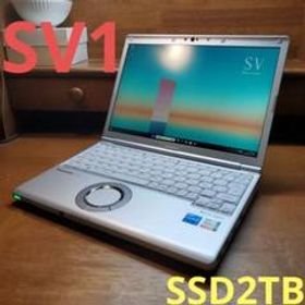 新品SSD2TB レッツノートCF-SV1