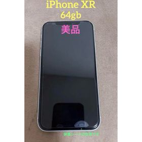 アイフォーン(iPhone)の【匿名配送】iPhone XR White 64 GB SIMフリー(スマートフォン本体)