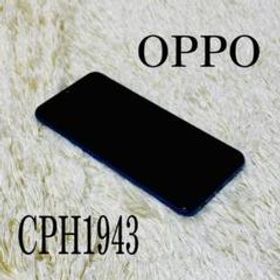 【美品】OPPO A5 2020 Blue CPH1943 SIMフリー