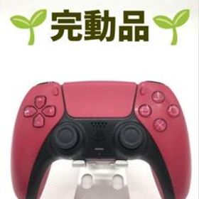 PS5 コントローラー 純正 DualSense コズミックレッド G54