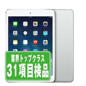 【中古】 iPad mini2 Retina Wi-Fi 16GB シルバー A1489 2013年 本体 ipadmini2 ipadmini第2世代 Wi-Fiモデル タブレットアイパッド アップル apple 【あす楽】 【保証あり】 【送料無料】 ipdm2mtm1949
