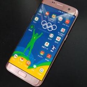 Galaxy S7 edge 新品 18,500円 中古 3,600円 | ネット最安値の価格比較