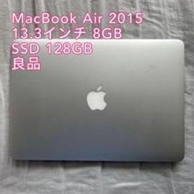 MacBook Air 2015 13.3インチ 128GB