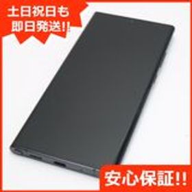 超美品 SCG06 Galaxy Note20 Ultra 5G ミスティックブラック