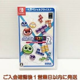 【1円】switch ぷよぷよテトリス2 スペシャルプライス ゲームソフト 状態良好 1A0415-026ek/G1