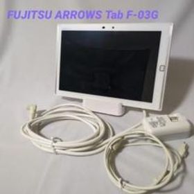 富士通 FUJITSU タブレット ARROWS Tab F-03G ホワイト
