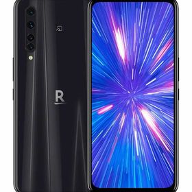 Rakuten BIG 新品 14,000円 中古 9,700円 | ネット最安値の価格比較 ...