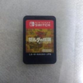 ゼルダの伝説 ブレス オブ ザ ワイルド Nintendo Switch