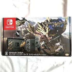 Nintendo Switch 本体 モンハンライズ スペシャルエディション