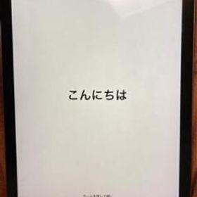 iPad Air 初代 16GB WIFIモデル MD785J/A