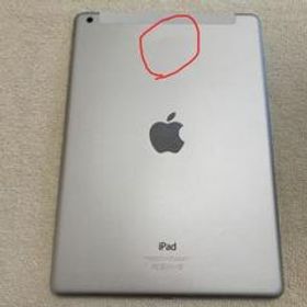 Apple iPad Air 第1世代 Wi-Fiモデル 32GB シルバー