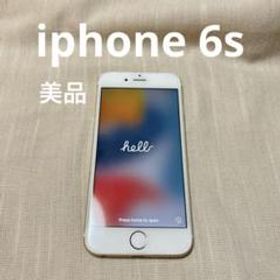 美品！SIMフリー iPhone6s ゴールド 32GB