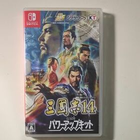 【Switch】 三國志14 with パワーアップキット 美品