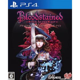 【中古】[PS4]Bloodstained:Ritual of the Night(ブラッドステインド: リチュアル・オブ・ザ・ナイト)(20191024)