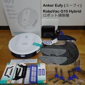 Anker Eufy RoboVac G10 Hybrid ロボット掃除機