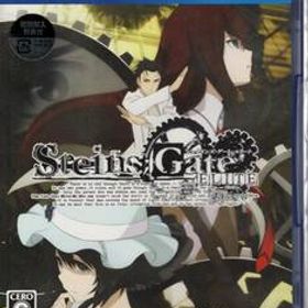 Steins；Gate ELITE PS4 新品¥2,200 中古¥1,633 | 新品・中古のネット